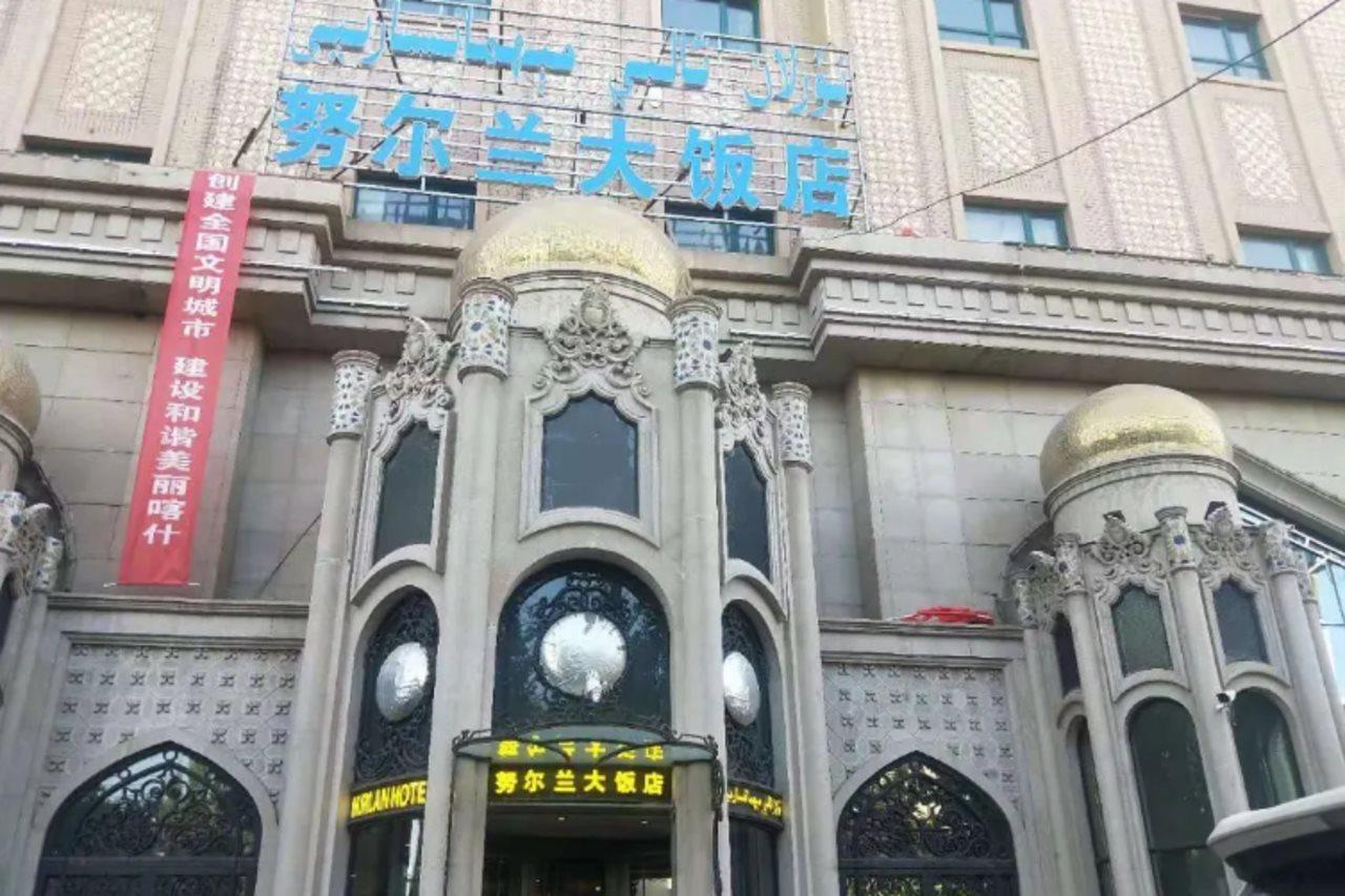 Nurlan Hotel Kashgar Dış mekan fotoğraf